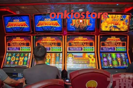 onkiostore slide 1
